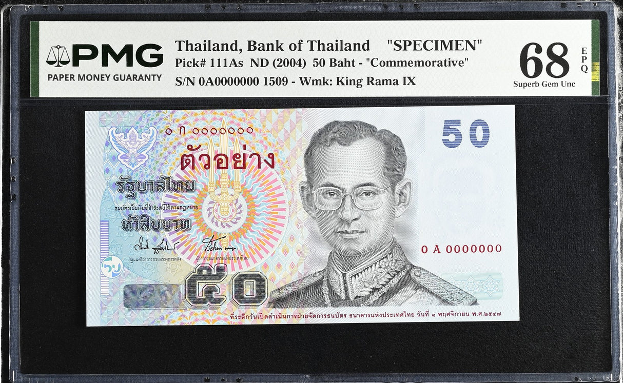 Thailand 50 Baht ND 2004 P 111As Comm. SPECIMEN Superb Gem UNC PMG 68 EPQ TOP