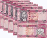South Sudan 5 Pounds ND 2011 P 6 UNC LOT 5 PCS