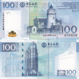Macau Macao 100 Patacas 2017 BOC P 111 UNC
