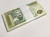 Mongolia 500 Tugrik 2020 P 74 UNC LOT 100 PCS 1 BUNDLE