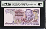 Thailand 500 Baht ND 1988-1996 P 91 Sign 63 Superb Gem UNC PMG 67 EPQ