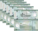 UAE United Arab Emirates 10 Dirhams 2022 P 37 UNC LOT 5 PCS