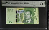 Morocco 50 Dirhams 2023 P 80 a Superb Gem UNC PMG 67 EPQ