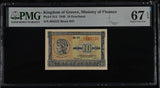 Greece 10 Drachmai 1940 P 314 Superb Gem UNC PMG 67 EPQ
