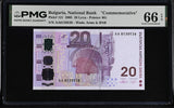 Bulgaria 20 Leva 2005 P 121 Commemorative Gem UNC PMG 66 EPQ