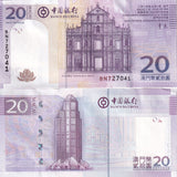 Macau Macao 20 Patacas 2013 P 109 c AUnc