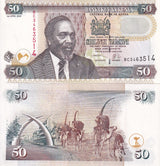 Kenya 50 Shillings 2003 P 41 a UNC