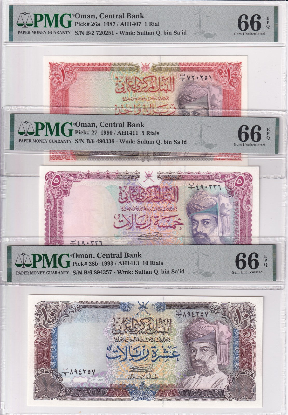 Oman Set 3; 1 5 10 Rials 1987 1990 1993 P 26 P 27 P 28 Gem UNC PMG 66 EPQ