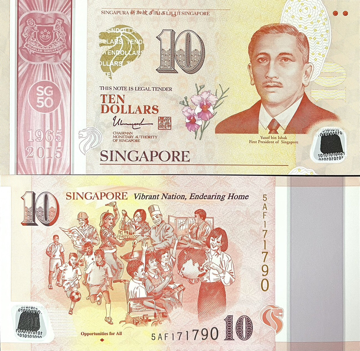 Singapore 10 Dollars ND 2015 P 57 a Polymer Comm. Opportunities UNC