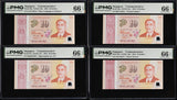 Singapore Set 4; 10 Dollars 2015 P 56 57 58 P 59 ONE DIAMOND Gem UNC PMG 66 EPQ