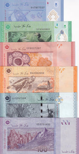 Malaysia Set 6 UNC 1 5 10 20 50 100 Ringgit ND 2011-2024 P 50 51 52 53 54 56