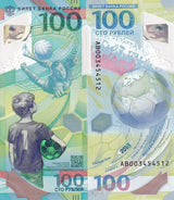 Russia 100 Rubles 2018 FIFA Football Comm. Polymer P 280 AUnc