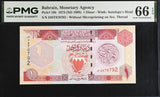 Bahrain 1 Dinar 1973 ND 1998 P 19 b Gem UNC PMG 66 EPQ