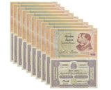 Thailand 100 Baht ND 2002 Commemorative P 110 UNC LOT 10 PCS