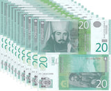 Serbia 20 Dianra 2013 P 55 b UNC LOT 10 PCS