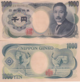 Japan 1000 Yen ND 1984-1993 P 97 b Black Serial ZZ-Z UNC