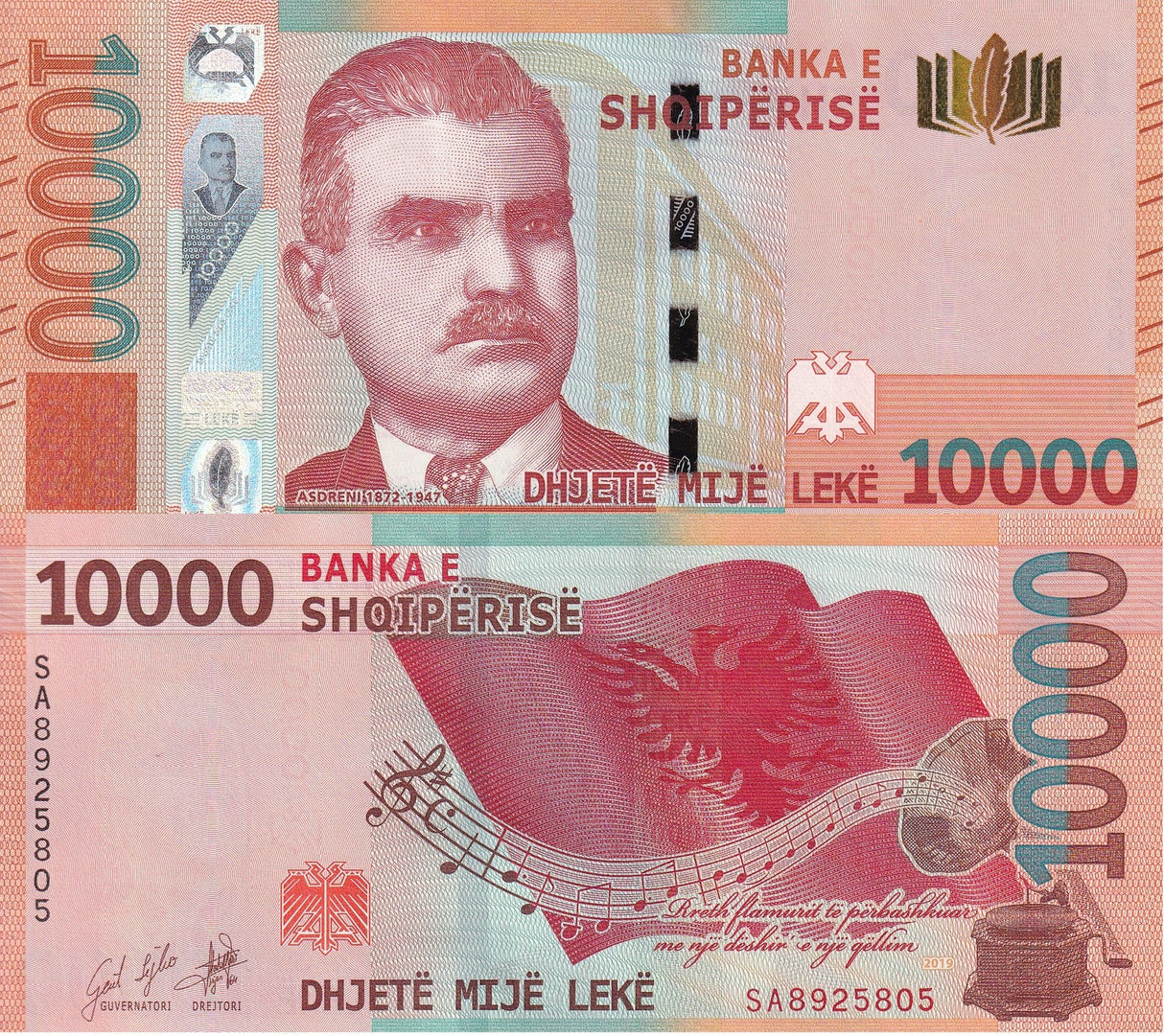 Albania 10000 Leke 2019 P 81 UNC