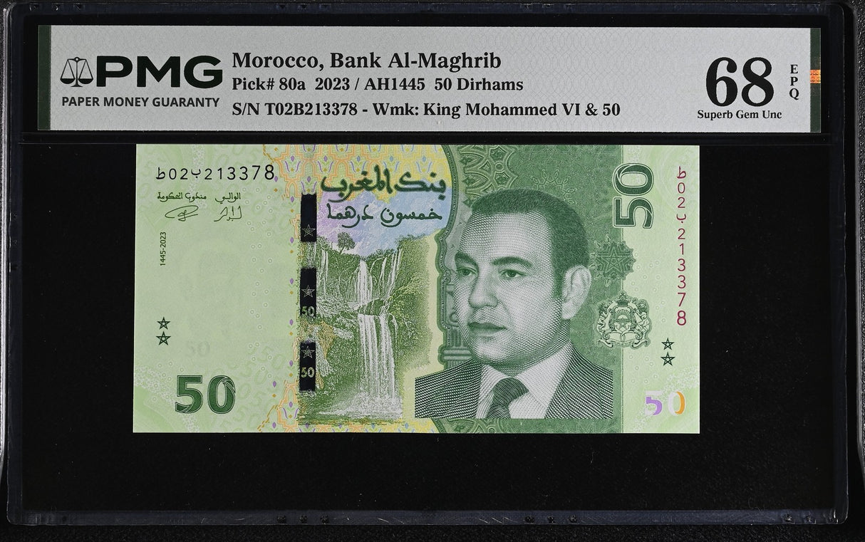 Morocco 50 Dirhams 2023 P 80 a Superb Gem UNC PMG 68 EPQ TOP POP