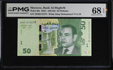 Morocco 50 Dirhams 2023 P 80 a Superb Gem UNC PMG 68 EPQ TOP POP