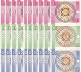 Kyrgyzstan Set 3 X LOT 10 = 30 UNC 1 10 50 TYIYN ND 1993 P 1 2 3