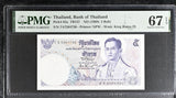 Thailand 5 Baht ND 1969 P 82 a Superb Gem UNC PMG 67 EPQ