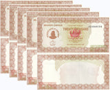 Zimbabwe 20000 Dollars 2003/2005 Bearer Cheque P 23 UNC LOT 5 PCS