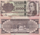 Paraguay 10000 Guaranies 2017 Serie I P A238 New Sign UNC, Dr. Jose Gaspar