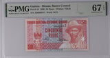 Guinea Bissau 50 Pesos 1990 P 10 Prefix AB Superb Gem UNC PMG 67 EPQ
