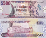 Guyana 500 Dollars ND 2002 P 34 UNC
