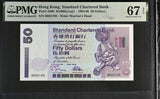 Hong Kong 50 Dollars 1995 P 286 b SCB Superb Gem UNC PMG 67 EPQ