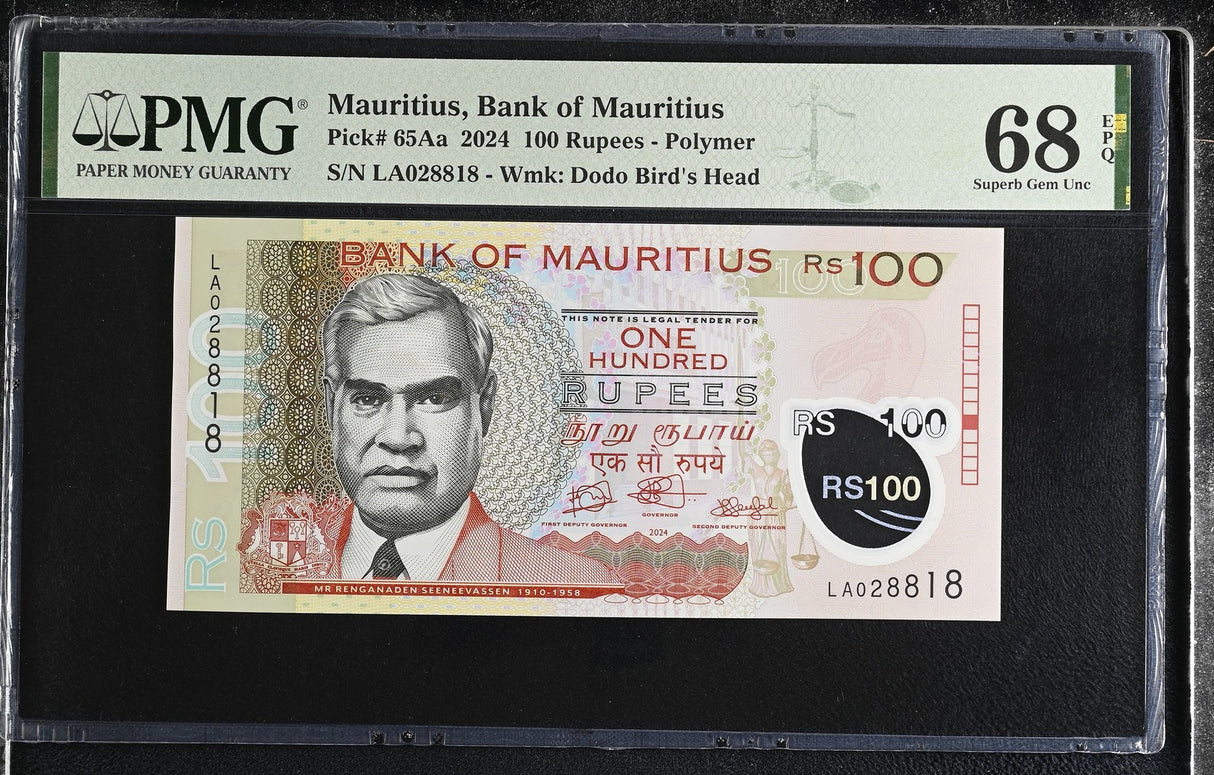 Mauritius 100 Rupees 2024 Polymer P 65Aa Superb Gem UNC PMG 68 EPQ