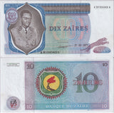 Zaire 10 Zaires 1977 P 23 b AUnc But Tear See Scan