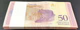 Venezuela 50 Bolivares 2018 P 105 Cunaguaro CAT UNC LOT 100 PCS 1 BUNDLE