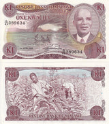 Malawi 1 Kwacha 1988 P 19 b UNC