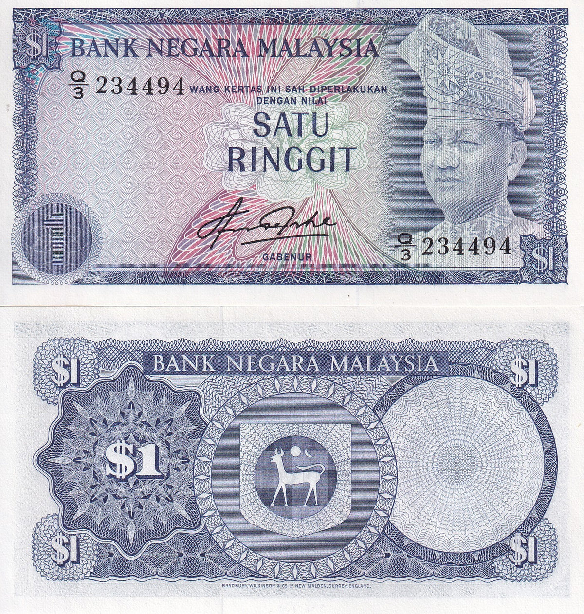 Malaysia 1 Ringgit ND 1981-1983 P 13 b UNC