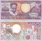 Suriname 100 Gulden 1986 P 133 a UNC