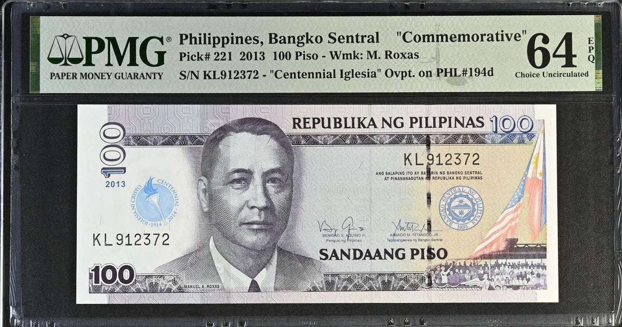 Philippines 100 Piso 2013 P 221 Commemorative Choice UNC PMG 64 EPQ