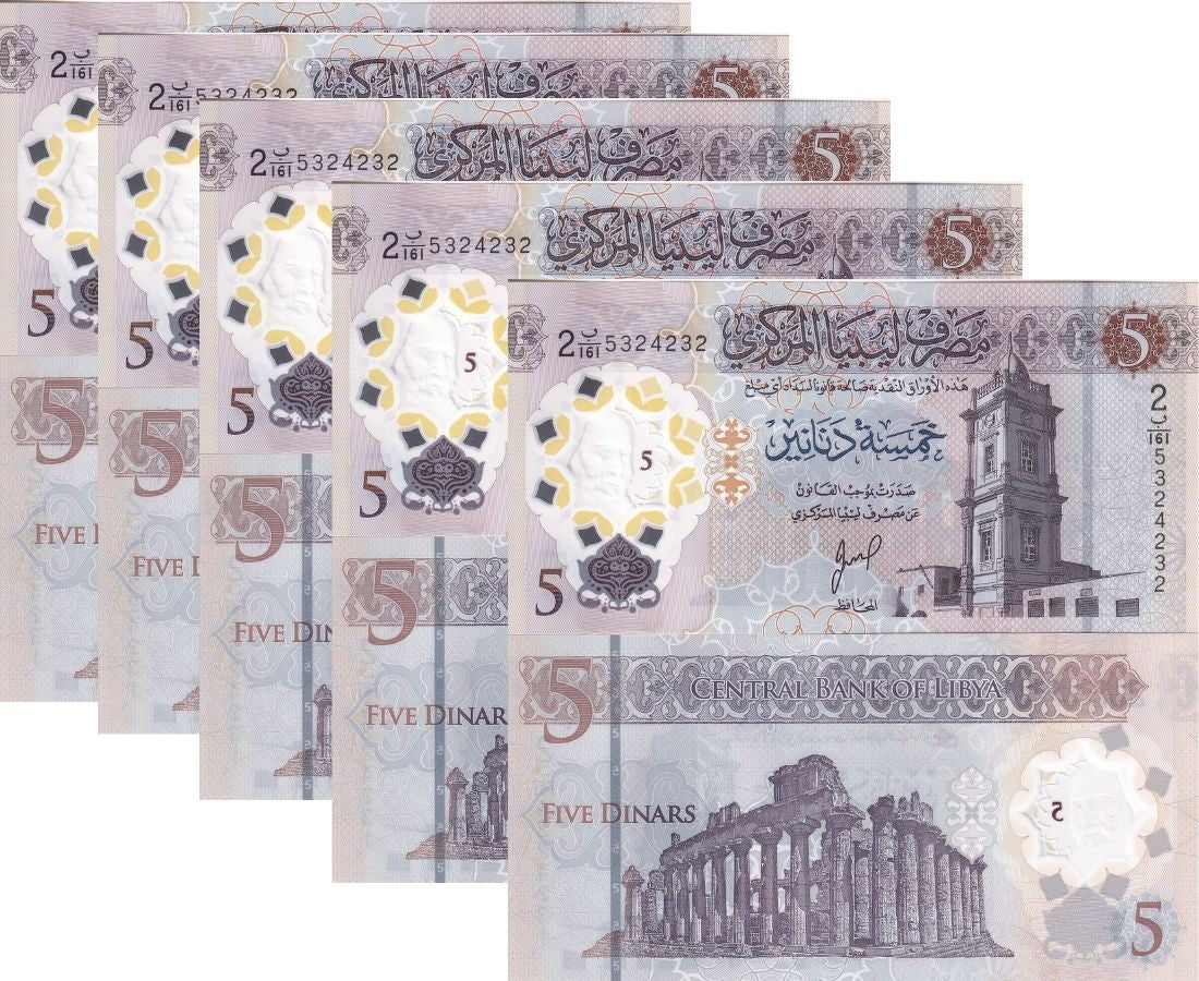 Libya 5 Dinars ND 2025 P 86 New Signature Polymer UNC LOT 5 PCS