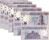 Libya 5 Dinars ND 2025 P 86 New Signature Polymer UNC LOT 5 PCS