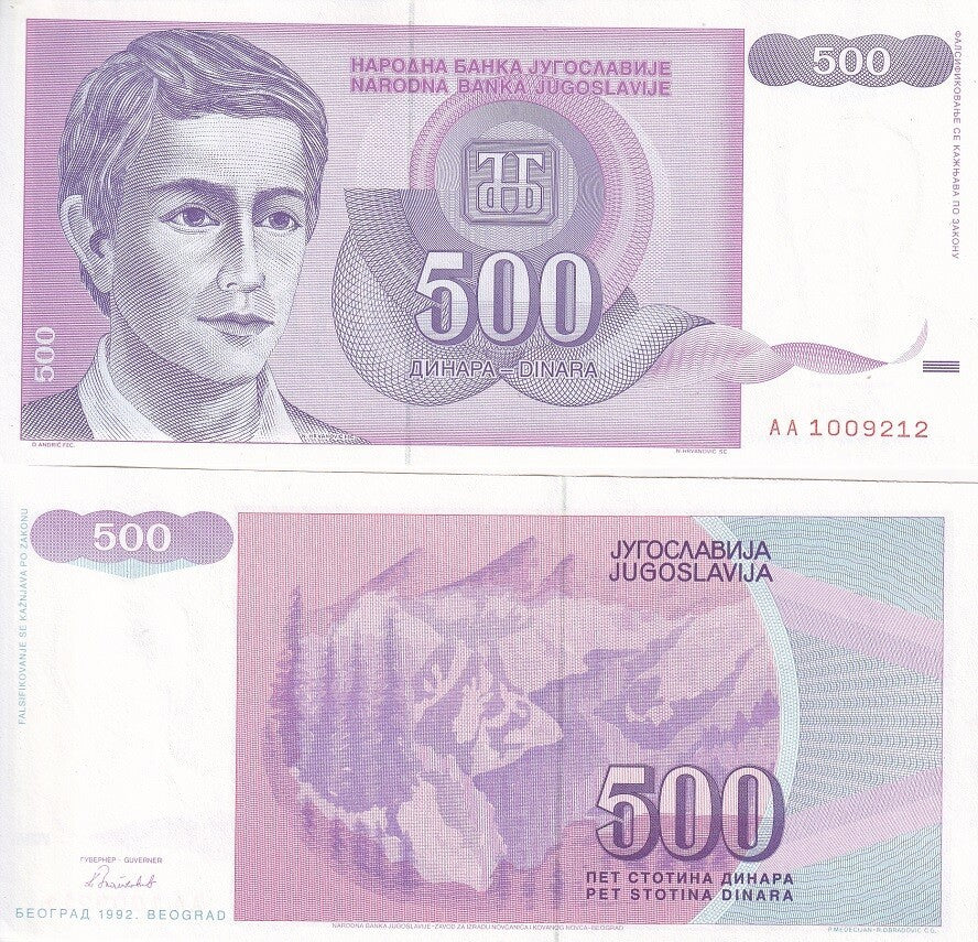 Yugoslavia 500 Dinara 1992 P 113 UNC,  Youth, Mountains ,Belgrade