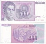 Yugoslavia 500 Dinara 1992 P 113 UNC,  Youth, Mountains ,Belgrade