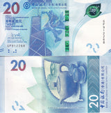 Hong Kong 20 Dollars 2023 P 348 NEW Sign & Date BOC UNC