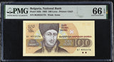 Bulgaria 100 Leva 1993 P 102 b Gem UNC PMG 66 EPQ