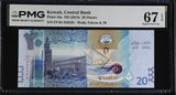 Kuwait 20 Dinars ND 2014 P 34 a Superb Gem UNC PMG 67 EPQ ,WTM Folcon & 20