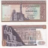 Egypt 1 Pound 1977 P 44 c UNC