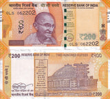 India 200 Rupees 2023 P 113 Mixed Letter UNC