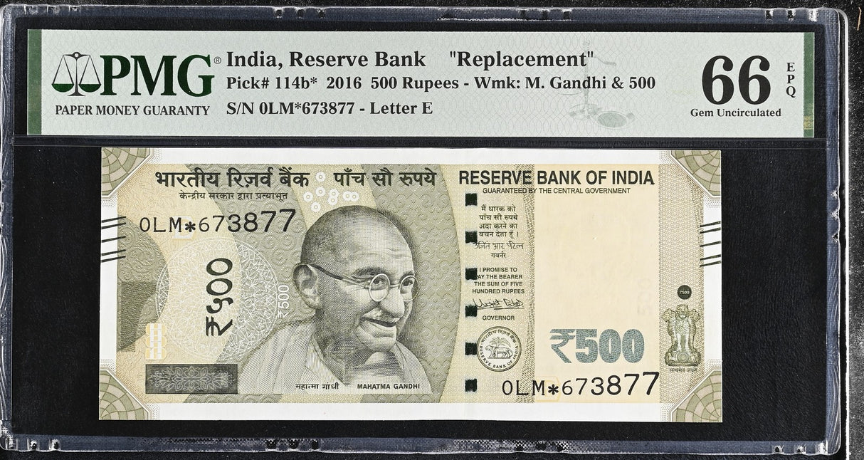 India 500 Rupees 2016 P 114 b* Replacement Gem UNC PMG 66 EPQ