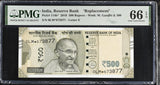 India 500 Rupees 2016 P 114 b* Replacement Gem UNC PMG 66 EPQ