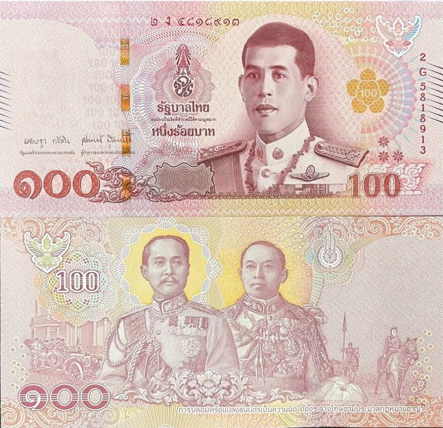 Thailand 100 Baht ND 2018/2024 P 137 Sign 91 Srettha Sethaphut UNC