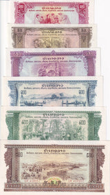 Laos Set 6 Pcs 10 20 50 100 200 500 KIP ND 1968 P 20 21 22 23 23A P 24 UNC